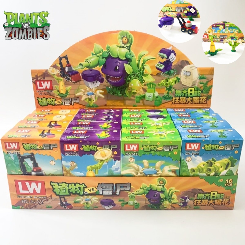 New Plant Parent - Nuevas plantas vs. Zombies Rampage Chomper