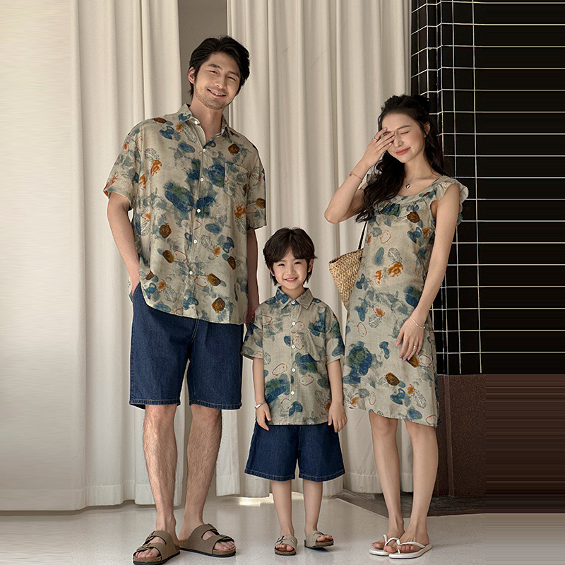 Plant Parent Clothing - Ropa a juego familiar para parejas