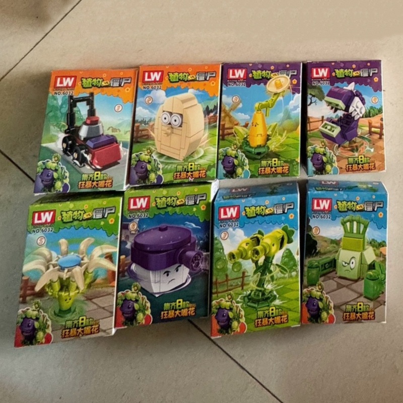 Nuevas plantas vs. Zombies Ram - New Plant Parent reseña y precio