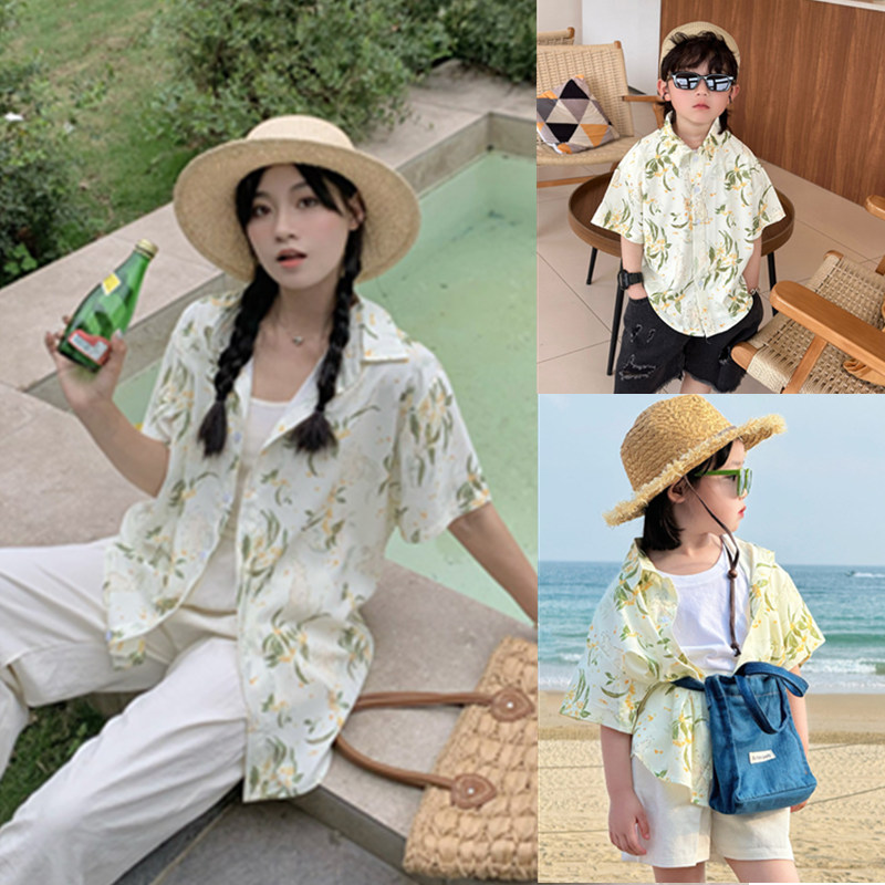 Camisas con apariencia de vaca - Plant Parent Clothing reseña y precio